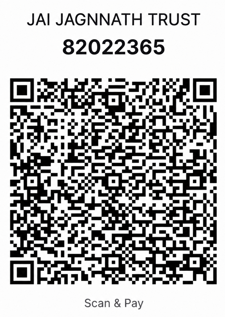 Scan QR Code for UPI Payment